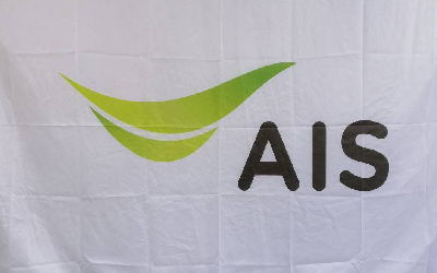 AIS ธงโลโก้ ผ้าบางพริ้ว ขนาด 150 * 225 ซม. พิมพ์ 1 ด้าน